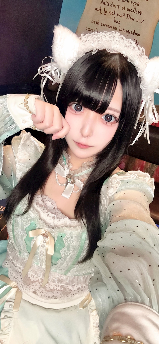 あのた