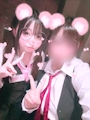 めろ