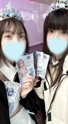 あおちゃん「仲良しショット️🩵」