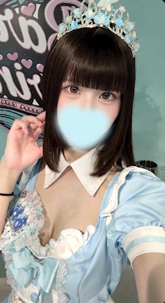 あおちゃん