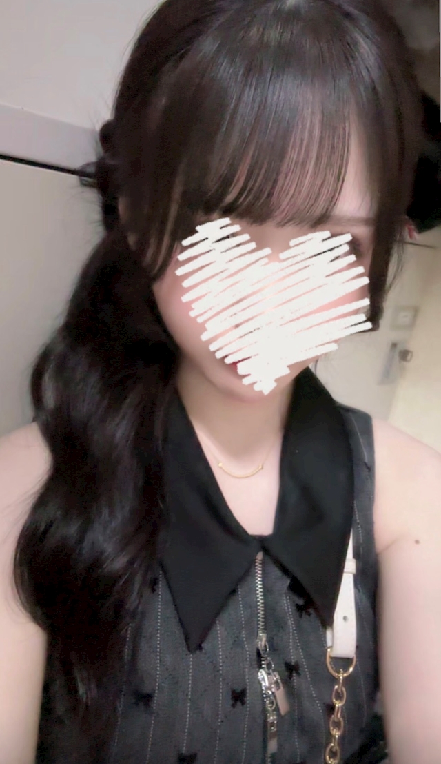 みお