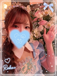 プロフィール写真6・ろこちゃん|BAR Marine