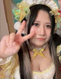 えん