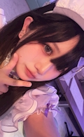 えん