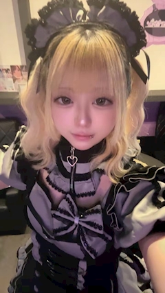 おんぷ
