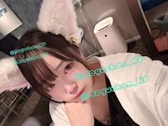 もぐ