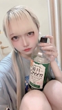 しお