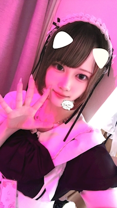 あび