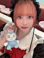 あび