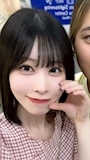 あお