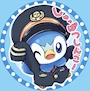 あお