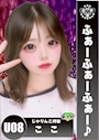 ここ