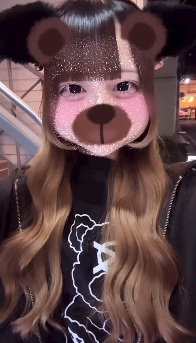 めあ