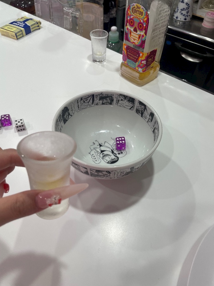 こにゃつ