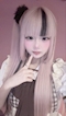プロフィール写真5・お寿司|チョコっとメイド - すすきのコンカフェ