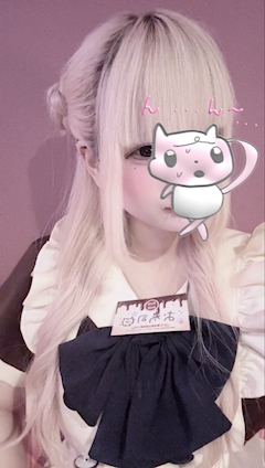 プロフィール写真13・お寿司|チョコっとメイド - すすきののコンカフェ