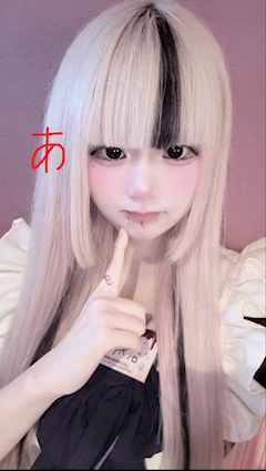 プロフィール写真1・お寿司|チョコっとメイド - すすきのコンカフェ