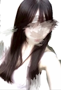るな