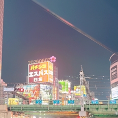 さくら