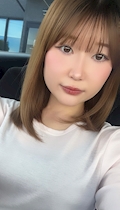 うるは