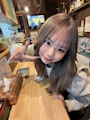 せり