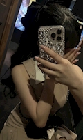 れん