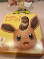 chiko