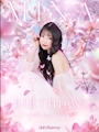 ちか Runway Club Runway・ランウェイ - 千葉・富士見町のキャバクラ