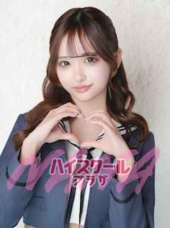 プロフィール写真1・くみ🏫ハイスクールナナプラザ|ハイスクールナナプラザ・ハイスクールナナプラザ - 歌舞伎町のキャバクラ