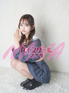 プロフィール写真3・くみ🏫ハイスクールナナプラザ|ハイスクールナナプラザ・ハイスクールナナプラザ - 歌舞伎町のキャバクラ