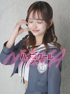 プロフィール写真3・くみ🏫ハイスクールナナプラザ｜ハイスクールナナプラザ・ハイスクールナナプラザ - 歌舞伎町のキャバクラ