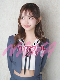 プロフィール写真5・くみ🏫ハイスクールナナプラザ|ハイスクールナナプラザ・ハイスクールナナプラザ - 歌舞伎町のキャバクラ