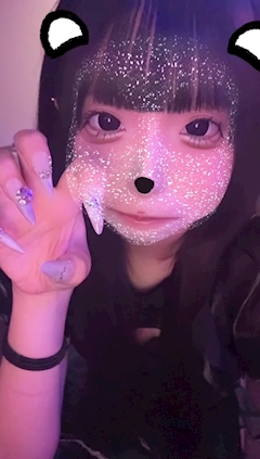 ゆあ