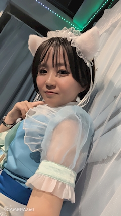 るるか