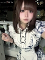 おえつ