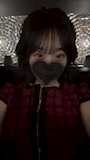 りか