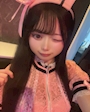 くう