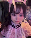 くう