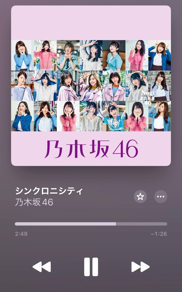 ハル