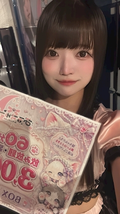 かれん[🐾あるちゅーる吉祥寺]「出勤してました！今も！」
