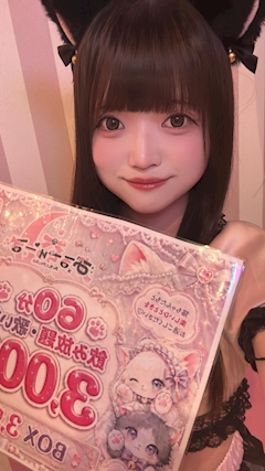 かれん[🐾あるちゅーる吉祥寺]「出勤しました❕」