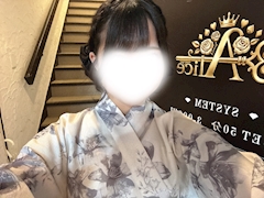 るな