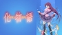しょうへい(じゅんや) Lounge Spica・スピカ - 新松戸のキャバクラ