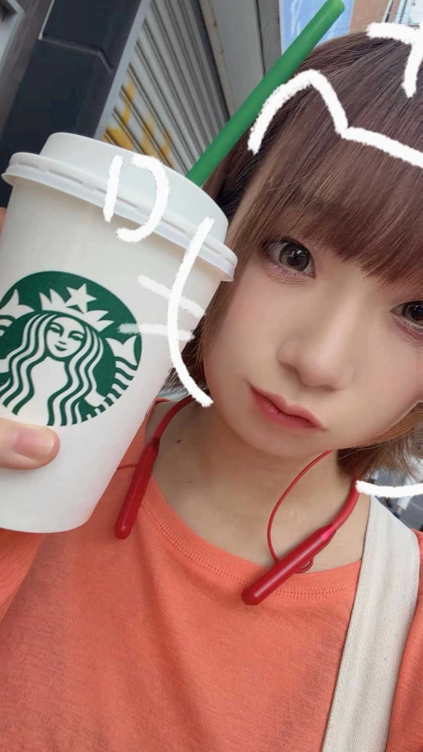 らい