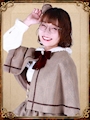 らい