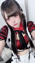 しの