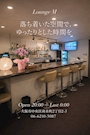 女の子