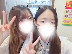 いるよー！