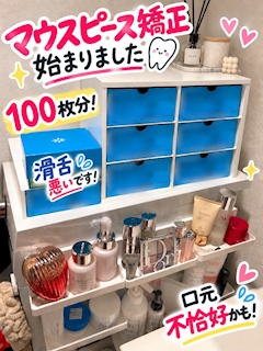 ゆうこ