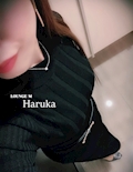 はるか
